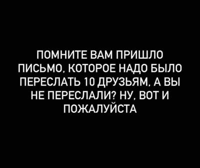 Прикрепленное изображение: 316253950_131943392995653_1815491812839692672_n.jpg